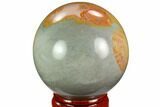 Polished Polychrome Jasper Sphere - Madagascar #124126-1